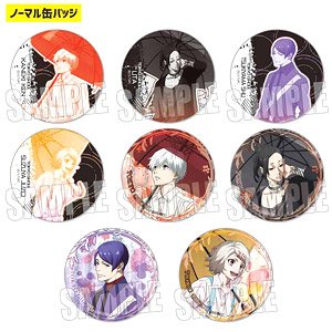 Trading Can Badge Tokyo Ghoul Rain Ver. (Set of 9) (Anime Toy)