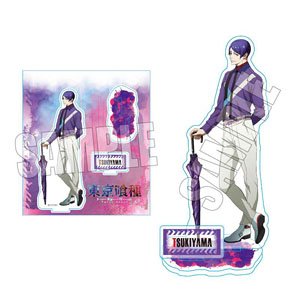 Acrylic Stand Tokyo Ghoul Shu Tsukiyama Rain Ver. (Anime Toy)