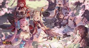 Bushiroad Rubber Mat Collection V2 Vol.487 [Houchishoujo] 5th Anniversary Ver. Part.3 (Card Supplies)