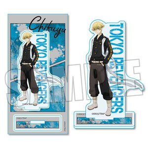 Acrylic Figure Tokyo Revengers Chifuyu Matsuno (Tasuki) (Anime Toy)