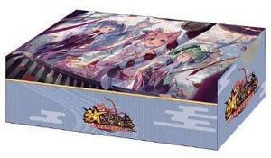 Bushiroad Storage Box Collection V2 Vol.97 [Houchishoujo] New Year 2022 Ver. (Card Supplies)