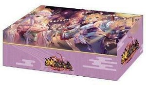 Bushiroad Storage Box Collection V2 Vol.99 [Houchishoujo] Fireworks 2021 Ver. (Card Supplies)