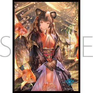 Chara Sleeve Collection Mat Series Shadowverse [Hozumi, Enchanting Hostess] (No.MT1411) (Card Sleeve)