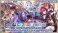 Wixoss TCG Booster Pack Nijisanji Diva [WXDi-CP01] (Trading Cards) その他の画像1 Thumbnail