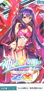 Z/X -Zillions of enemy X- EX Pack Vol.36 E36 Kamigami no Yoake (Trading Cards)