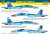Ukrainian Su-27P1M Flanker B Decal Sheet (Decal) Other picture1