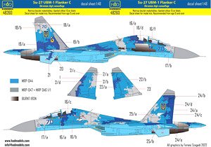 Su-27UBM-1 フランカーC 「ウクライナ デジタル迷彩」 デカール (デカール)