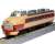 KUHA481 (without Red Stripe) `Hitachi` Two Car Set (2-Car Set) (Model Train) Item picture7