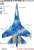 Su-27P1M フランカーB 「ウクライナ デジタル迷彩」 塗装マスクシール (グレートウォール用) (プラモデル) その他の画像2