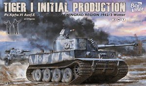 Tiger I Initial Production s.Pz.Abt.502 Leningrad Region 1942/43 Winter (Plastic model)