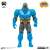 DC - DC Direct / DC Super Powers: 4 Inch Action Figure - #02 Darkseid [Comic / The New 52] (Completed) Item picture2