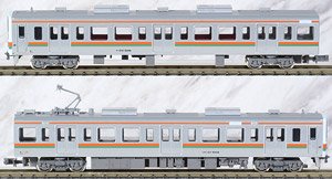 JR 211系6000番台 (GG8編成) 基本2両編成セット (動力付き) (基本・2両セット) (塗装済み完成品) (鉄道模型)