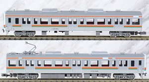 JR 211系6000番台 (GG9編成) 増結2両編成セット (動力無し) (増結・2両セット) (塗装済み完成品) (鉄道模型)