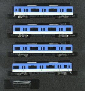 Hanshin Series 5500 (w/`Taisetsu` ga Gyutto. Logo) Four Car Formation Set (w/Motor) (4-Car Set) (Pre-colored Completed) (Model Train)