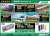 Painted Underpass Warehouse & Store (1 Set) (Unassembled Kit) (Model Train) Other picture3