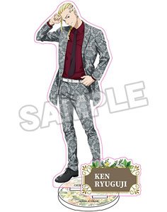 Tokyo Revengers Original Illustration Acrylic Stand (Ken Ryuguji) (Anime Toy)