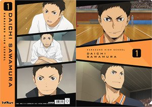 ハイキュー!! TO THE TOP 場面写クリアファイル 澤村大地 (キャラクターグッズ)