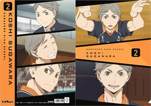 ハイキュー!! TO THE TOP 場面写クリアファイル 菅原孝支 (キャラクターグッズ)