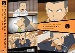 ハイキュー!! TO THE TOP 場面写クリアファイル 田中龍之介 (キャラクターグッズ)