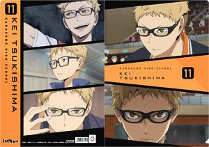 ハイキュー!! TO THE TOP 場面写クリアファイル 月島蛍 (キャラクターグッズ)