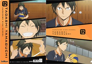ハイキュー!! TO THE TOP 場面写クリアファイル 山口忠 (キャラクターグッズ)