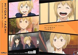ハイキュー!! TO THE TOP 場面写クリアファイル 谷地仁花 (キャラクターグッズ)