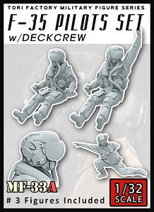 F-35 Pilots Set w/Deckcrew (Set of 3) (Plastic model)