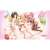[Fate/kaleid liner プリズマ☆イリヤ ドライ!!] シーツ (イリヤ&美遊&クロエ) (キャラクターグッズ) 商品画像1
