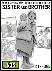 Sister and Brother (Plastic model)