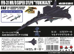 Super Sylph Yukikaze w/AAM-III/AAM-VII Missile (Plastic model)