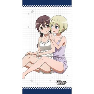 [501st Joint Fighter Wing Strike Witches: Road to Berlin] Bath Towel (Gertrud Barkhorn & Erica Hartmann) (Anime Toy)