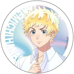 Tokyo Revengers Glitter Can Badge Vol.2 (Takemichi) (Anime Toy)