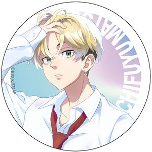 Tokyo Revengers Glitter Can Badge Vol.2 (Chifuyu) (Anime Toy)