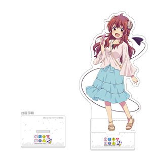 [The Demon Girl Next Door 2-Chome] Extra Large Acrylic Stand (Yuko) (Anime Toy)