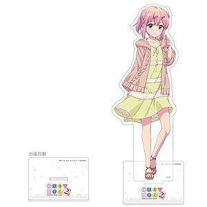 [The Demon Girl Next Door 2-Chome] Extra Large Acrylic Stand (Momo) (Anime Toy)
