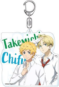 Tokyo Revengers Acrylic Key Ring Vol.2 (Takemichi & Chifuyu) (Anime Toy)