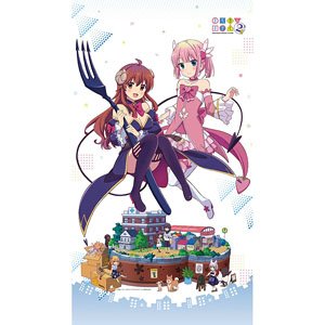 [The Demon Girl Next Door 2-Chome] Noren (Yuko & Momo) (Anime Toy)