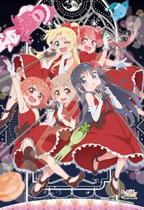 Wataten!: An Angel Flew Down to Me Precious Friends No.300-1977 Happy Happy Friends (Jigsaw Puzzles)