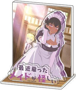 TV Animation [The Maid I Hired Recently is Mysterious] Acrylic Diorama (Anime Toy)