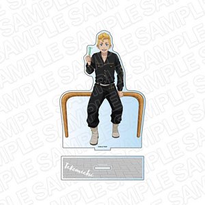 TV Animation [Tokyo Revengers] Acrylic Figure Takemichi Hanagaki Ice Ver. (Anime Toy)