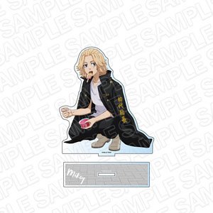TV Animation [Tokyo Revengers] Acrylic Figure Manjiro Sano Ice Ver. (Anime Toy)