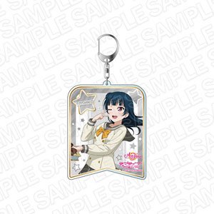 Love Live! School Idol Festival All Stars Big Key Ring Yoshiko Tsushima LLAS Fess Vol.25 (Anime Toy)