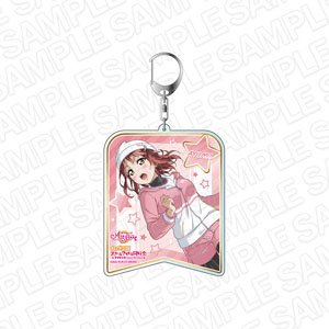 Love Live! School Idol Festival All Stars Big Key Ring Ayumu Uehara LLAS Fess Vol.26 (Anime Toy)