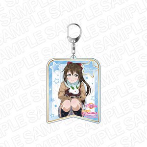 Love Live! School Idol Festival All Stars Big Key Ring Shizuku Osaka LLAS Fess Vol.26 (Anime Toy)