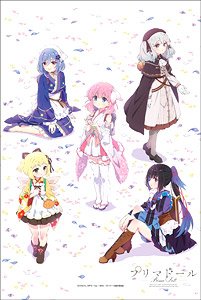 TVアニメ「プリマドール」 B2タペストリー (キャラクターグッズ)