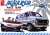 Aqua Rod Race Team 1975 Chevy Van Boat & Trailer (Model Car) Package1