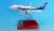 BOEING 737-500 JA306K ラストフライト (完成品飛行機) 商品画像1