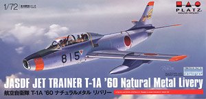 JASDF Jet Trainer Aircraft T-1A `60 Natural Metal (Plastic model)