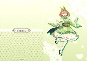 映画『五等分の花嫁』 クリアファイル 中野四葉 (キャラクターグッズ)
