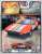 Hot Wheels Boulevard Assorted 2022 Mix4 (Set of 10) (Toy) Package5
